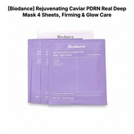 [HOT] [Biodance] Rejuvenating Caviar PDRN Real Deep Mask 4 Sheets, Firming & Glow Care