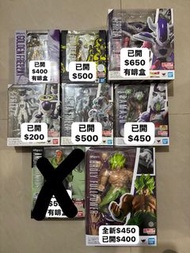 SHF 龍珠反派系列 菲利 人造人16號 布洛尼 機械菲利 菲利第三型態 第四形態 黃金菲利 扎馬斯 broly friza zamasu 龍珠 Dragon ball