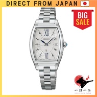 "LUKIA Grow Collection: Women's Solar Radio-Controlled Watches"