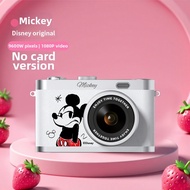 Disney | Kids Digital CCD Camera
