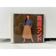 1 CD MUSIC International (M4F137)