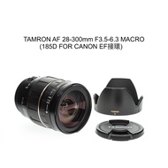 [Liao Qiqi Showa Camera Shop] TAMRON AF 28-300mm F3.5-6.3 MACRO Full Frame CANON EF 185D