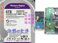 【登豐e倉庫】 R14 WD63PURZ-85B4VYO 6TB SATA 救資料 硬碟燒痕 公司資料 也修電視