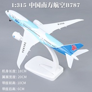 Skymold | Display Alloy Airplane Model Boeing 787
