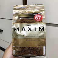 AGF Maxim Coffee กาแฟแม็กซิมสูตรฝาสีทองและสีน้ำเงิน