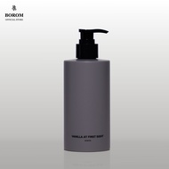 [No Box] BOROM BODY LOTION VANILLA AT FIRST SIGHT SIZE 300 ml โลชั่นทาผิวกาย กลิ่น วานิลลา แอท เฟิร์