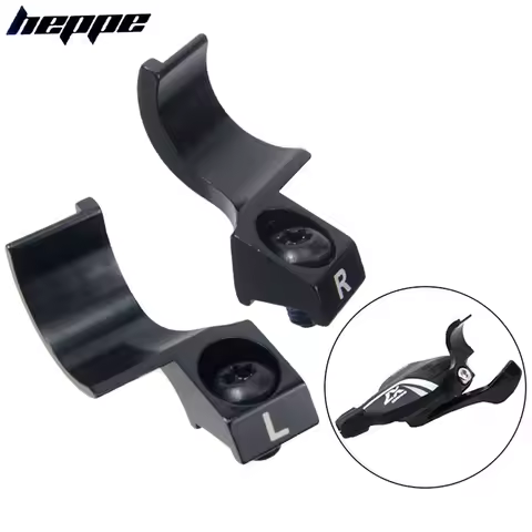 HEPPE Bike Brake Shifter Adapter MTB Brake Shifter Integrated Adapter Connector for SRAM XTR XT SLX 