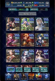 Last Cloudia 最後的克勞迪亞