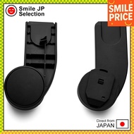 cybex GAZELLE S Double Stroller All-in-One