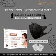 ⭐Care For You⭐ Premium 6D 4ply Surgical Face Mask Black Series (50pcs)