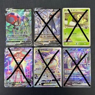 日版 ptcg pokemon s8b s12a sv1v csr sar v vmax vstar ex 朱紫 JPN 超克之時空 菊草葉 promo 月亮伊布 月亮伊貝 以歐路普 代歐奇希斯 密勒
