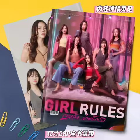 Thai Drama Girl Rules Still Photo Collection Album Milklove-NamtanFilm-ViewEim Album Picture Book 12