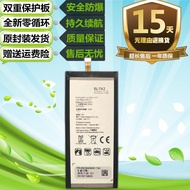 Suitable for LG V50 V50ThinQ LGV50 G8X Original Mobile Phone BL-T42 Built-in Battery Electric Board