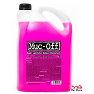 Muc Off 5L Nano Tech Bike Cleaner (5L)