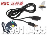 Wii NGC 手把延長線 NGC手把專用 手柄延長線 遊戲手把 NGC延長線 手把連接線 跳舞毯  有現貨