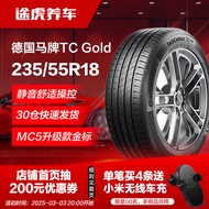 Tayar Kereta Continental Jerman TCGold 235/55R18 100V FR Serasi dengan XT4 Tiguan L Tang Tanyue S7