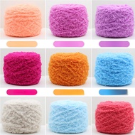 95g Coral Fleece Yarn Towel Yarn Scarf Yarn Thick Baby Yarn Fuzzy Yarn Wholesale Knitting