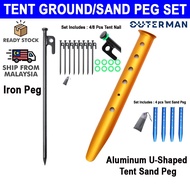 OUTERMAN Metal Tent Ground Nail/Aluminium Tent Sand Peg Canopy Camping Stakes Peg Outdoor Tent Acces