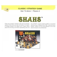 (SPM 89) SHAHS ECONOMY CHESS SET STRATEGY GAME