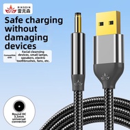 RIKSOIN | Universal 3.5mm USB to DC5V Adapter Charging Cable