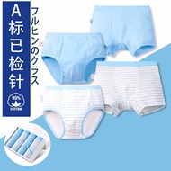Children's underwear, Boy's boxer shorts, cotton student underwear, teenager boxer shorts, children'