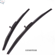 Wiper Boneless Wiper Boneless Wiper Dedicated Wiper Three-Stage Wiper