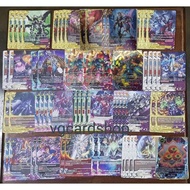 เด็ค เคออส เกียร์ก๊อด 1000 / infinity the chaos / กองทัพเทพจักรกล / มินิเกียร์ก็อด / แหวกกฏ กับไซท์ร