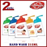 [Bundle of 1x / 3x / 6x] Lifebuoy Hand Wash 215ml
