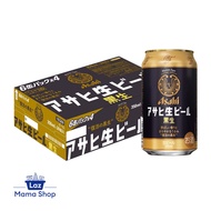 Asahi Kuronama Beer 350ML 24s Can (Laz Mama Shop)
