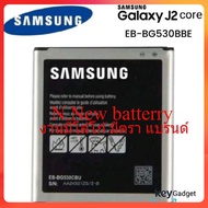 Samsung Galaxy J2 Core Battery Brand New Original