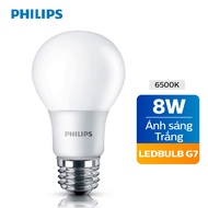 Philips 8W Super Bright LED Bulb Saves Electricity E27 A60 - White Light
