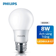 Philips 8W super bright energy-saving LED light bulb E27 A60 - White light