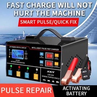 Smart 12/24V Charger Car Motorcycle Battery Charger 24V Lead-Acid Battery Battery Charger