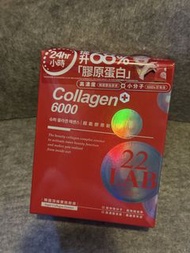 M2 骨膠原 22 LAB Collagen 6000 Super Collagen Essence