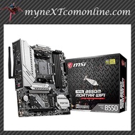 MSI MAG B550M MORTAR MAX WIFI