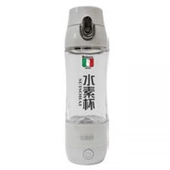 可攜式氫水生成器 氫水杯 WHITE（白色）（型號：SY765052）