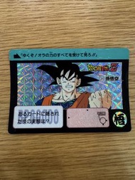龍珠閃卡日初本彈1990