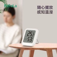 A23- 日式簡約便攜溫濕度計 溫度計 濕度計 高精度迷你溫度表 室內家用溫度計 溫濕度儀