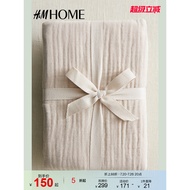 H HM HOME Bedding Quilt Cover Summer HOME Fine Cotton Cloth Crib Quilt Combination1219010