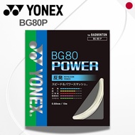 YONEX Power Badminton Strings BG80P - High Power & Repulsion Badminton String - Single Set - Japan