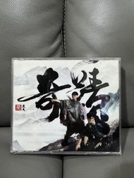農夫 - 奇蹟 專輯2CD + DVD (C君 陸永 方大同)