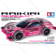 TAMIYA Raikiri Pink Special (MS Chassis) 95486