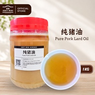 100% 纯猪油, 猪油膏, Pork Lard Oil, Pork Oil | AUNTY MENG HOMEMADE 1KG（商用包装）
