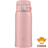 ZOJIRUSHI  Stainless steel mug Thermal Flask Drink bottle 360ml SM-SF36-PA Pink cny 2024