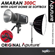Aputure Amaran 150C Amaran 300C RGB LED Monolight