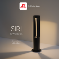 SL LIGHTING | Bollard LED โคมไฟสนาม ทรงกลม สูง 60 cm. IP65 รุ่น SIRI 3000K