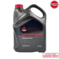 น้ำมันเกียร์ออโต้ MITSUBISHI Auto Transmission Fluid MA1 5 ลิตร MZ320776 น้ำมันเกียร์ NewTriton NewP