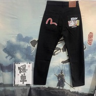 <[CDATA[EVISU High-Quality Printed Stretch Skinny Jeans]]>