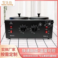 Wax Melting Machine Wax Therapy Machine Wax Pot Gasket Wholesale Hair Removal Wax Machine Double Fur