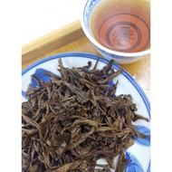 2005年 陈年普洱茶 生茶 7542配方 7g/包 Pu'er Raw Tea 7542 Recipe with small packing 7g